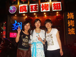 礼县烧烤加盟,学烧烤技术,开烧烤店多少钱烧烤加盟